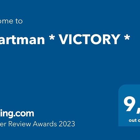 Apartman * Victory * Баня-Лука Экстерьер фото